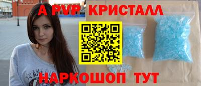 герыч Изобильный
