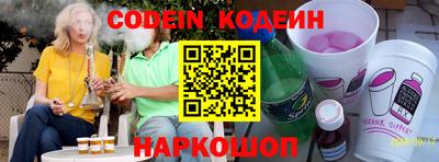 альфа пвп VHQ Ирбит