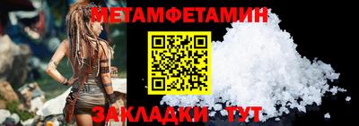 герыч Изобильный