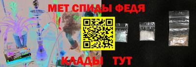 альфа пвп VHQ Ирбит
