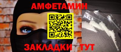 крисы Ипатово