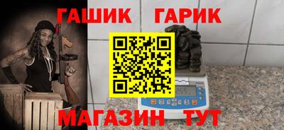 альфа пвп VHQ Ирбит