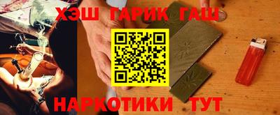 прущий лед Азнакаево