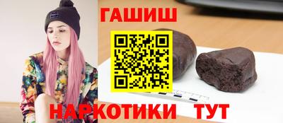 герыч Изобильный