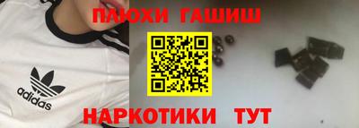 герыч Изобильный