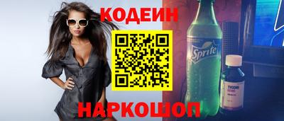 герыч Изобильный