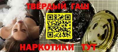 альфа пвп VHQ Ирбит