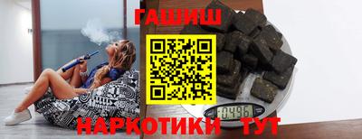 прущий лед Азнакаево