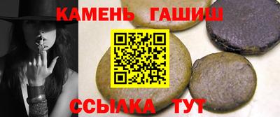 прущий лед Азнакаево