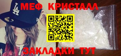 герыч Изобильный